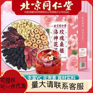 厦门美括科技有限公司