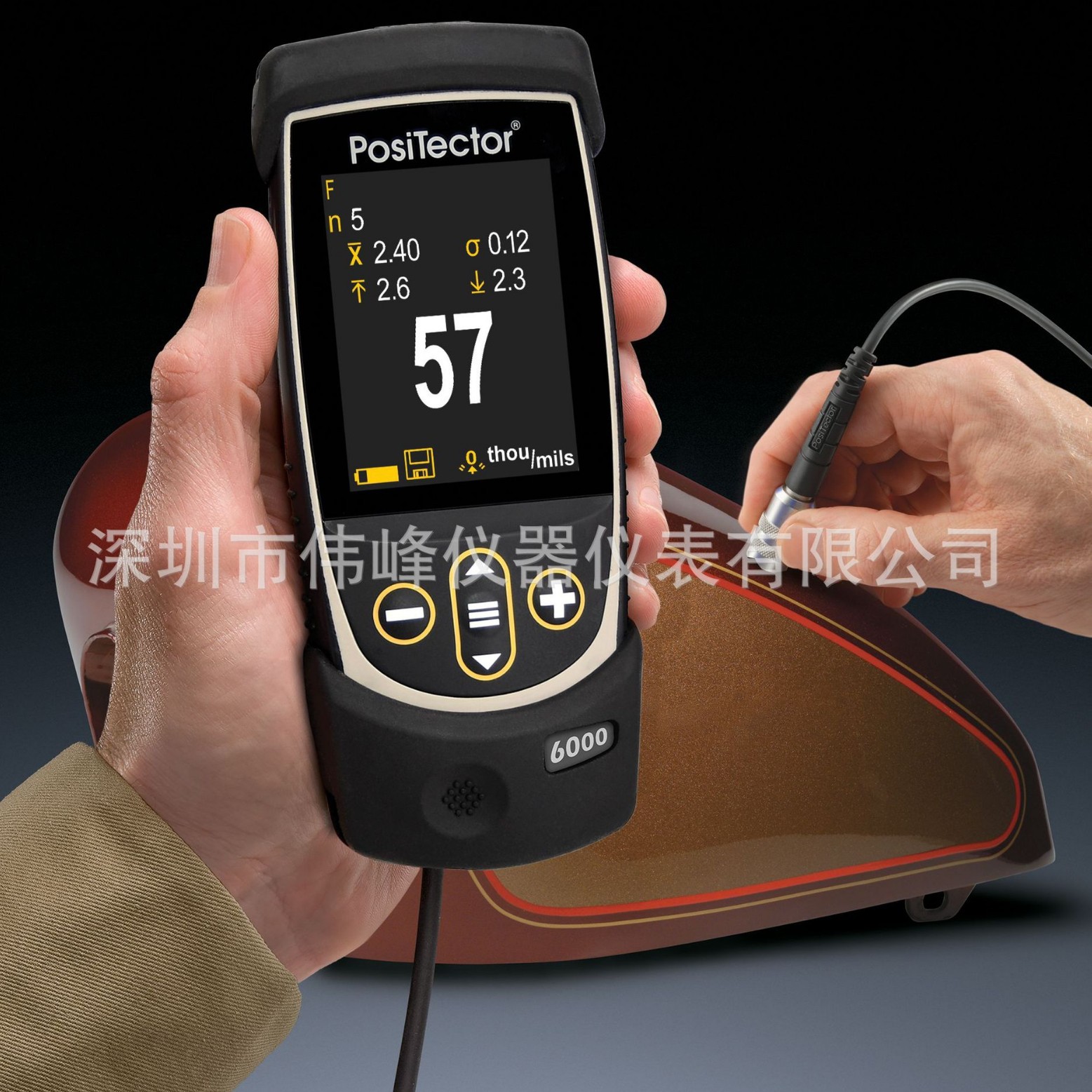 PosiTector 6000FLS1防火涂料测厚仪 美国Defelsko 大量程膜厚仪