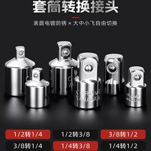 ���w�DС�w���w�D�Q���^늄Ӱ����L����Ͳ�๦��׃���f���B�ӊA�^