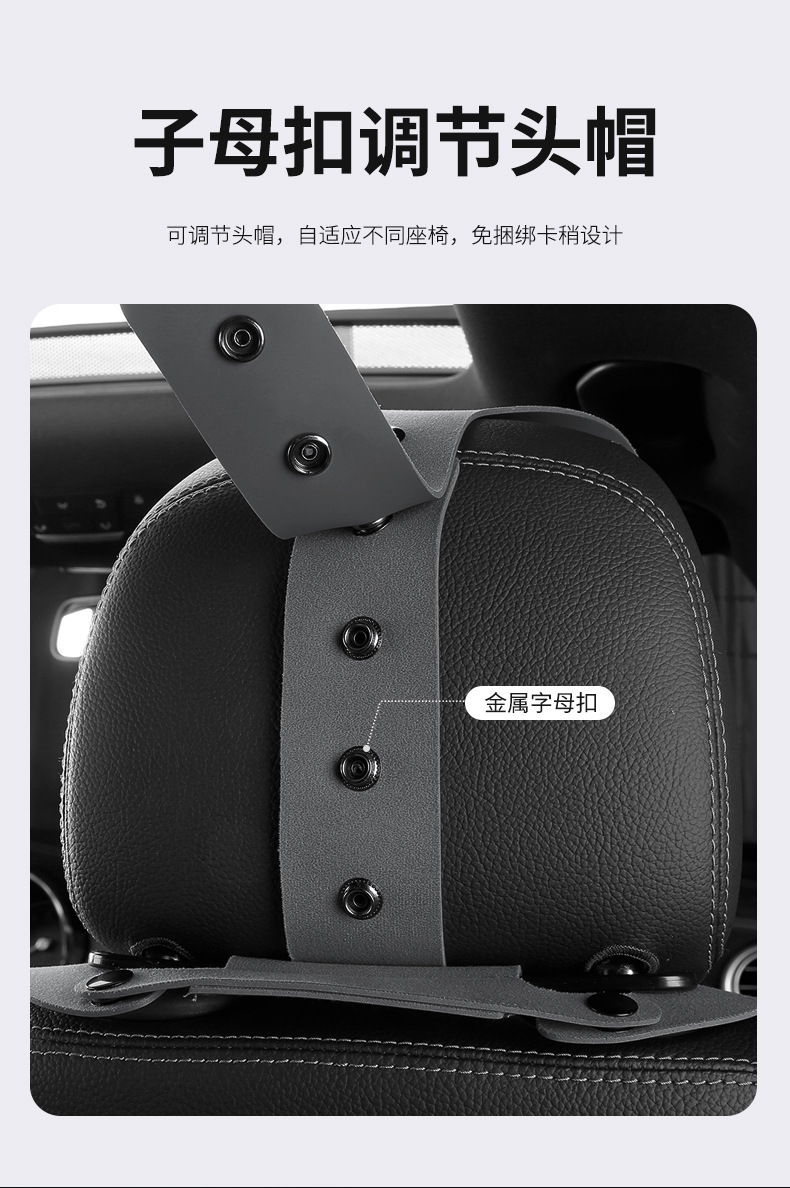Special car seat cushion for Lingpao C10, B10, B01, C11, C01, suede leather, universal for all seasons, breathable seat cover