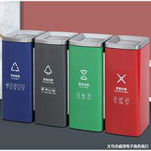 立式不锈钢开口式分类环境桶商场用品酒店大堂烟灰桶户外垃圾桶