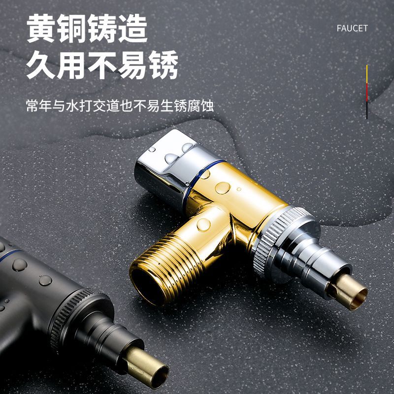 全铜洗衣机水龙头自动止水阀卡扣式水嘴接头滚筒自动46分通用