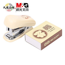 ׷ӆC12̖ӆС̖yӆbӆb