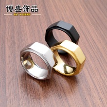 厂家热卖时尚创意不锈钢戒指简约光面螺母男女戒指 三色