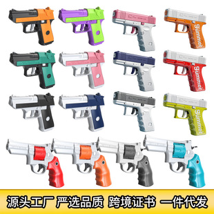Children's Glock Manual Burst Water Gun Toy Empty Hanging Loaded Outdoor Battle Water Gun Water Gun Long Range