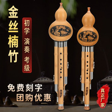 ���J�z���С�W����ͯ���˳��W�����T��������c�{��b�{���༉���I