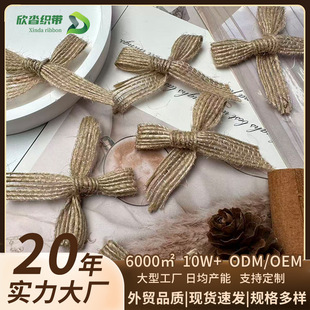 �羳�鲼�����Y �}�Q�b��bЬñ�b�1cm�o�� �ǹ�ȹ�m�YƷ�b�