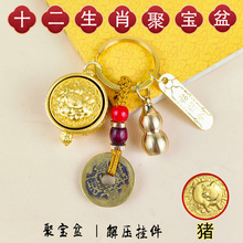 �ی����D�D耳׿ے�������Dʮ����Ф�ی��������YƷ��ؔ�ְѼ�
