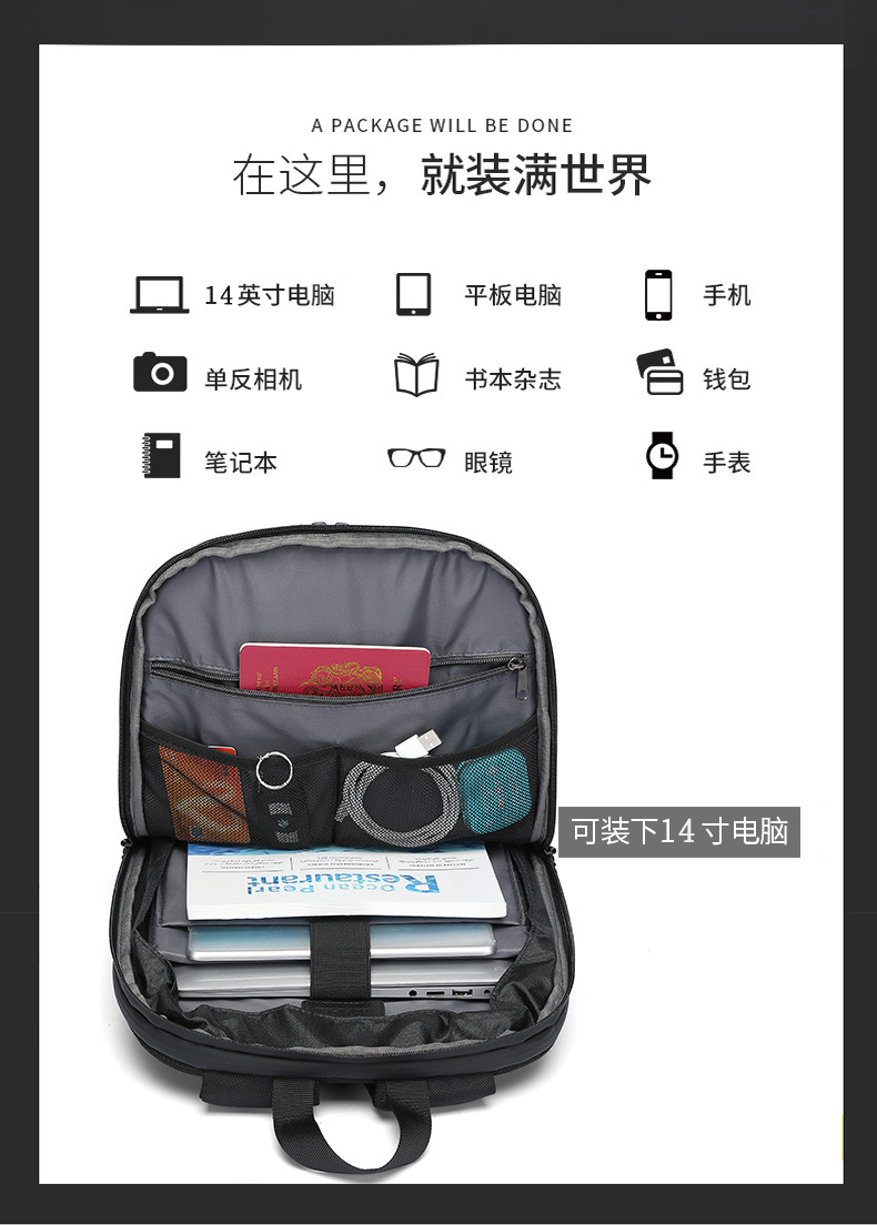 未定義