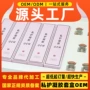 私密护理抑菌定制套盒