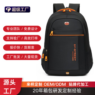 �羳�̄չPӛ����X����ʿ�ЌW�����������б��� ͨ�����e�p���
