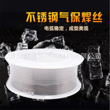 ER310�����������˿ MG310�����ʵ�ĺ�˿�����͸��²�Ʒ �ɿ�Ʊ