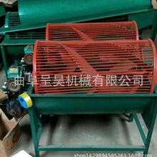 小型带电机清洗紫薯的机器呈昊厂家红薯萝卜清洗机去皮机价格便宜