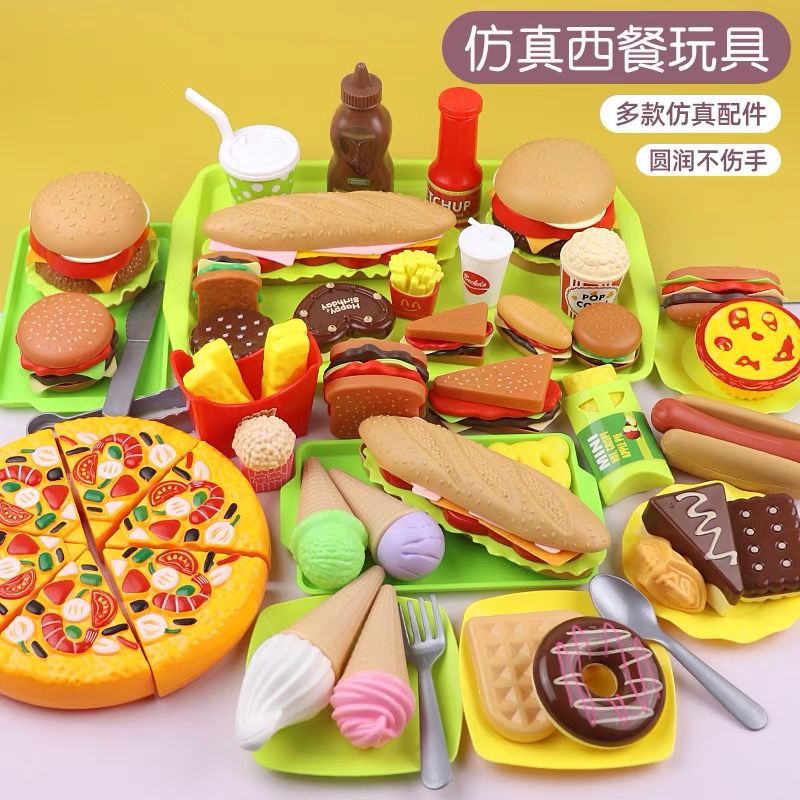 hamburger Toys children Play house simulation Be absolutely sure to Food Pizza French fries doughnut ice cream Package men and women