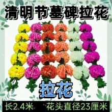 ����ջ��l����Ĺ�ؒ�Ĺ������컨�b����ٻ�����������������