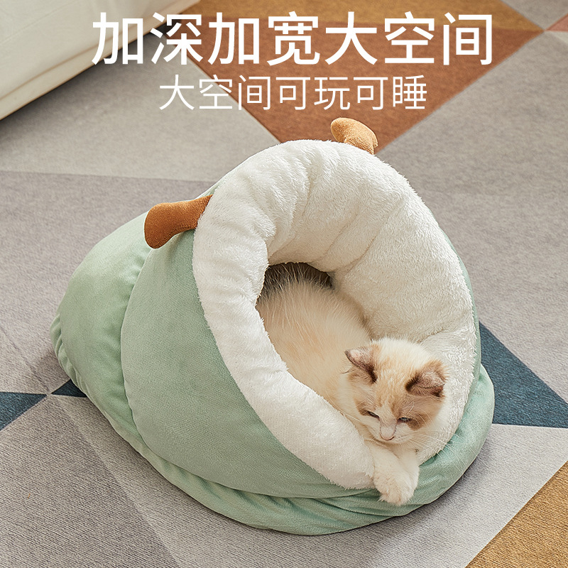 Cazada para gatos para mascotas otoño e invierno nuevo cálido espacio grande semicerrado pantuflas de terciopelo ártico perreras para mascotas fábrica al por mayor