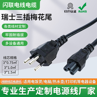 �S�����a��ʿ�Դ����ʿ÷��β�Դ���往AC�Դ����Ҏ���^���L��