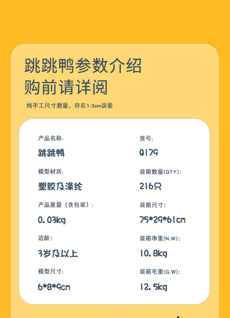 O1CN01nrmBfk1U2Gh5g0rpz_!!2200656842459-0-cib.jpg?__r__=1658720776129