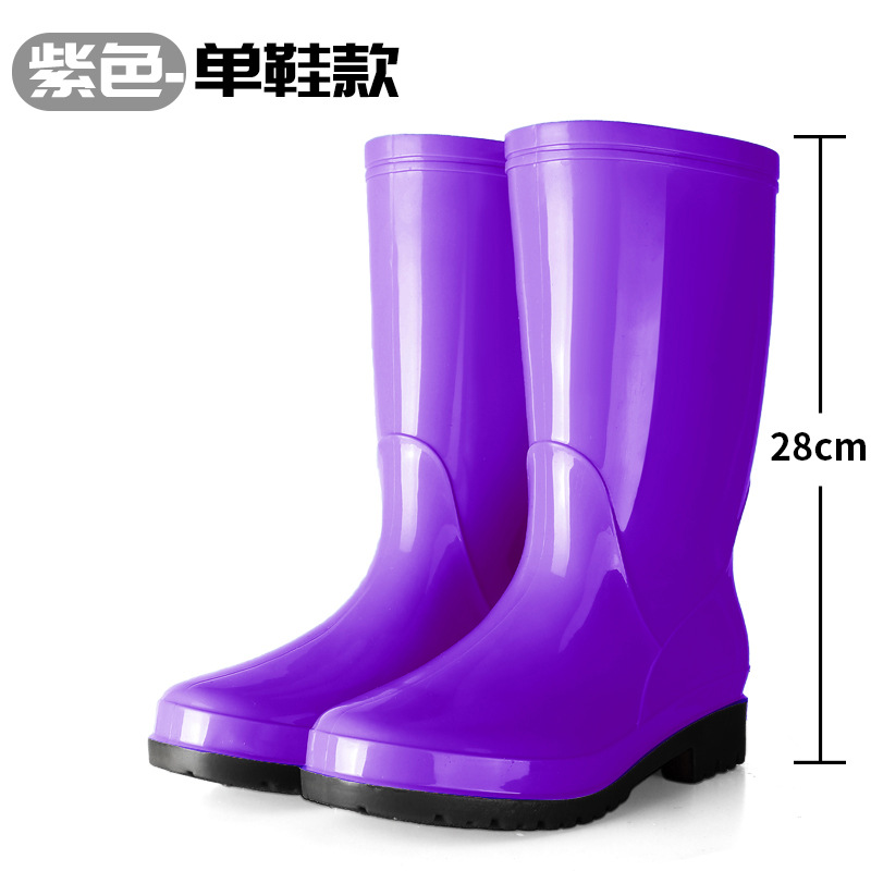 Zapatas de lluvia de mujer, zapatos de agua de alto cilindro, zapatos de goma de protección contra el trabajo, bonitas botas de agua, cocina para adultos