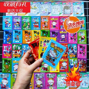 ��������С����СȦ������������ľ��X��D��С�˕���˥Q���