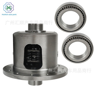 Fit for Neutral 12 Bolt Car 3 Series Posi - 30 Splines 12Dg30 - 3Series