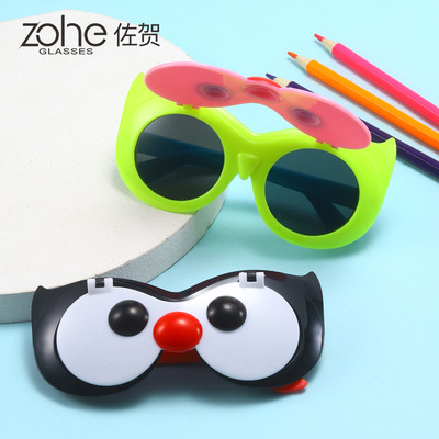 新款儿童眼镜宝宝翻盖小鸟太阳镜男女童可爱卡通派对动物企鹅墨镜
