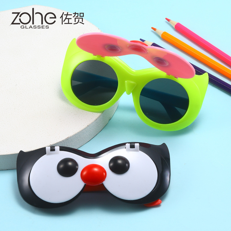 新款儿童眼镜宝宝翻盖小鸟太阳镜男女童可爱卡通派对动物企鹅墨镜