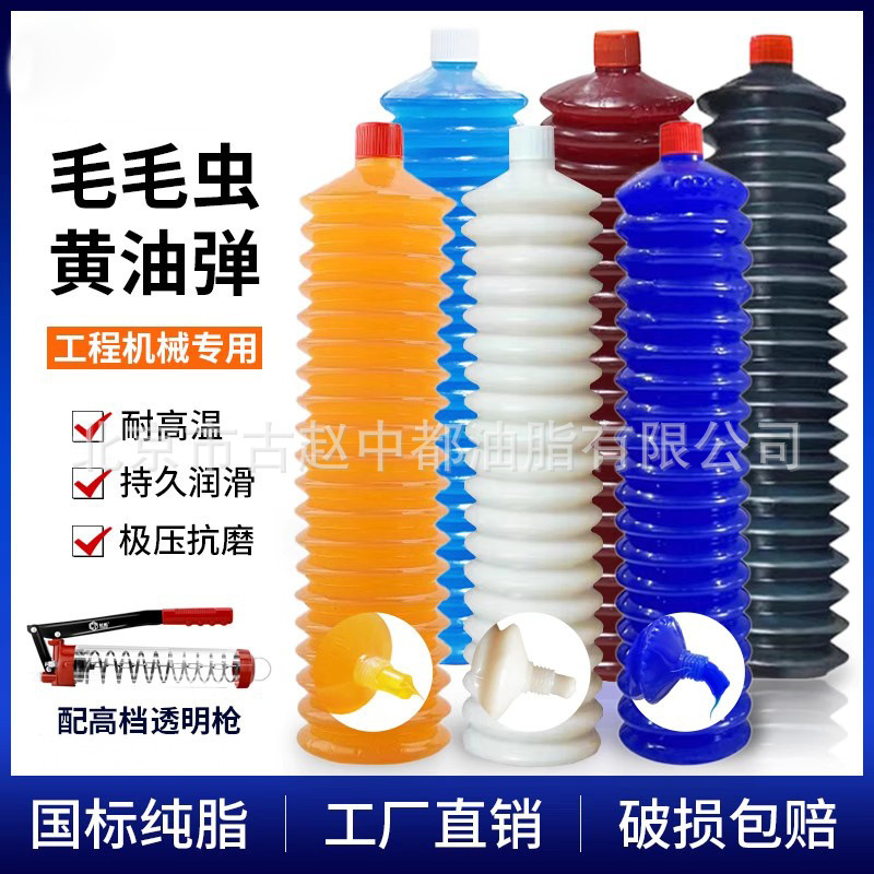 Special Grease for Car Maintenance Sunroof Track Gear Wear-Resistant High Temperature and Low Temperature Solid Anti-Rust Caterpillar Butter Special Grease for Car Maintenance Sunroof Track Gear Wear-Resistant High Temperature and Low Temperature Solid Anti-Rust Caterpillar Butter