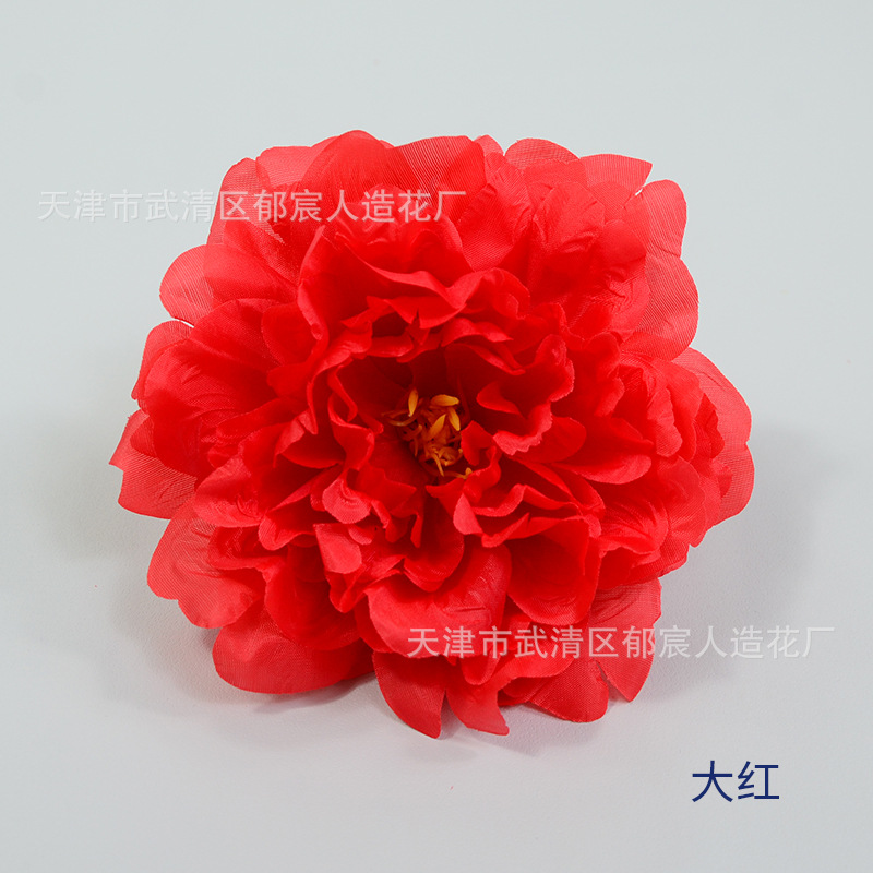 Artificial nueva flor de peonía fondo de la boda flor de la pared arreglo de flores Decoración de mesa flor haciendo transfronterizo dedicado peonía cabeza de la flor