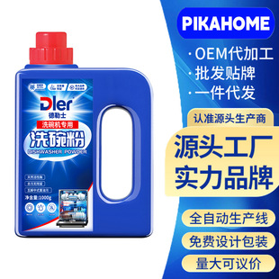 Dler����ʿϴ��C��ϴ���1kg ϴ��Cϴ�섩�Ĳ�ϴ��Kϴ���}