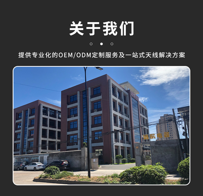 详情_12