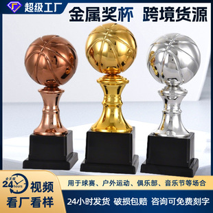 �羳؛Դ�������Ƹ߼�������@���w����ِ�ځ�܊�C������𪄱�