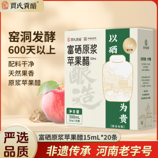 �Z��ؕ�׸���ԭ�{�O����UItra�o��0֬0�c��ͽ�ā��yС���b300mL