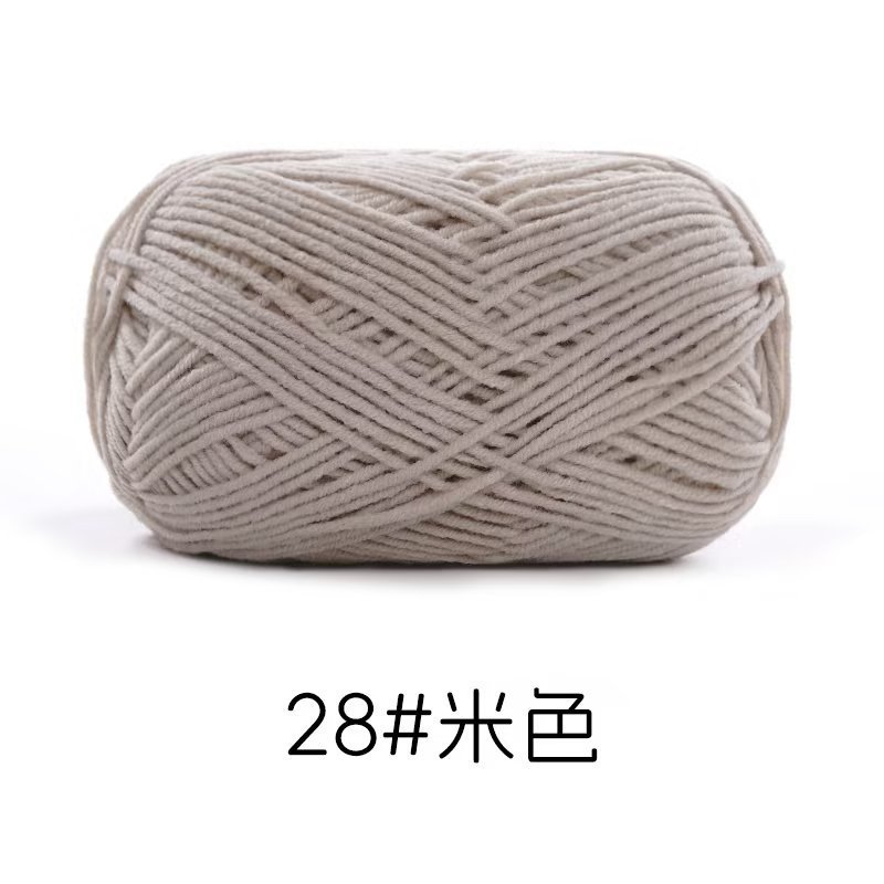 4-strand peinado hilo de algodón su hemeng pequeño 40g tejido a mano muñeca hilo diy muñeca material paquete leche algodón