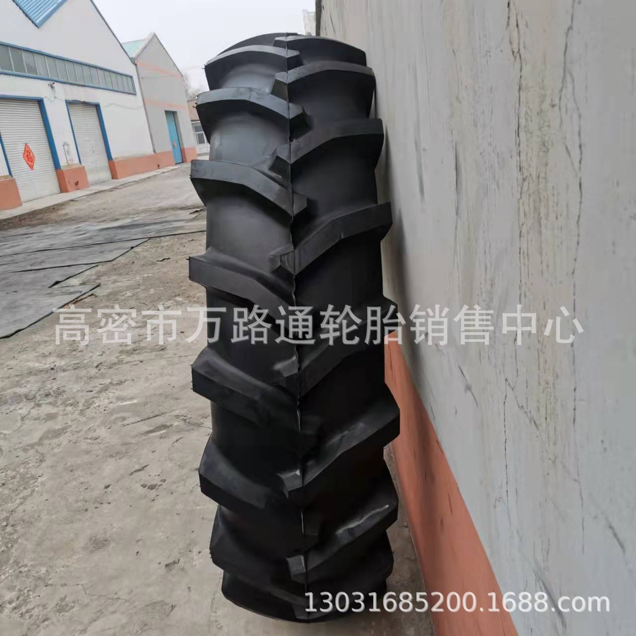 11.2 12.4 13.6 16.9-18.4-24-28-34-38人字花纹东方红拖拉机轮胎