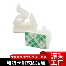 ��ճ����늾������������A�ڰ׹̾���Դ�^�S�����׿���ʽ������