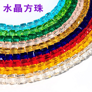 10�l����ˮ�������� �������K����4/6/8mm������ diy�Ʒ�������
