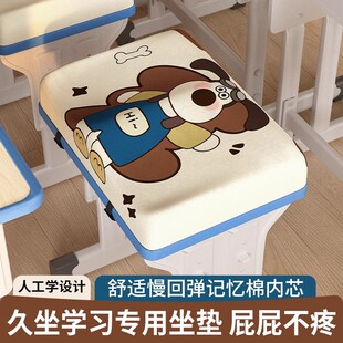 ���ͱ��z���Ӊ|-20