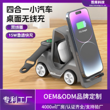 �¿�๦��С�������߳���������ֻ�֧�ܶ����ֱ���һ���