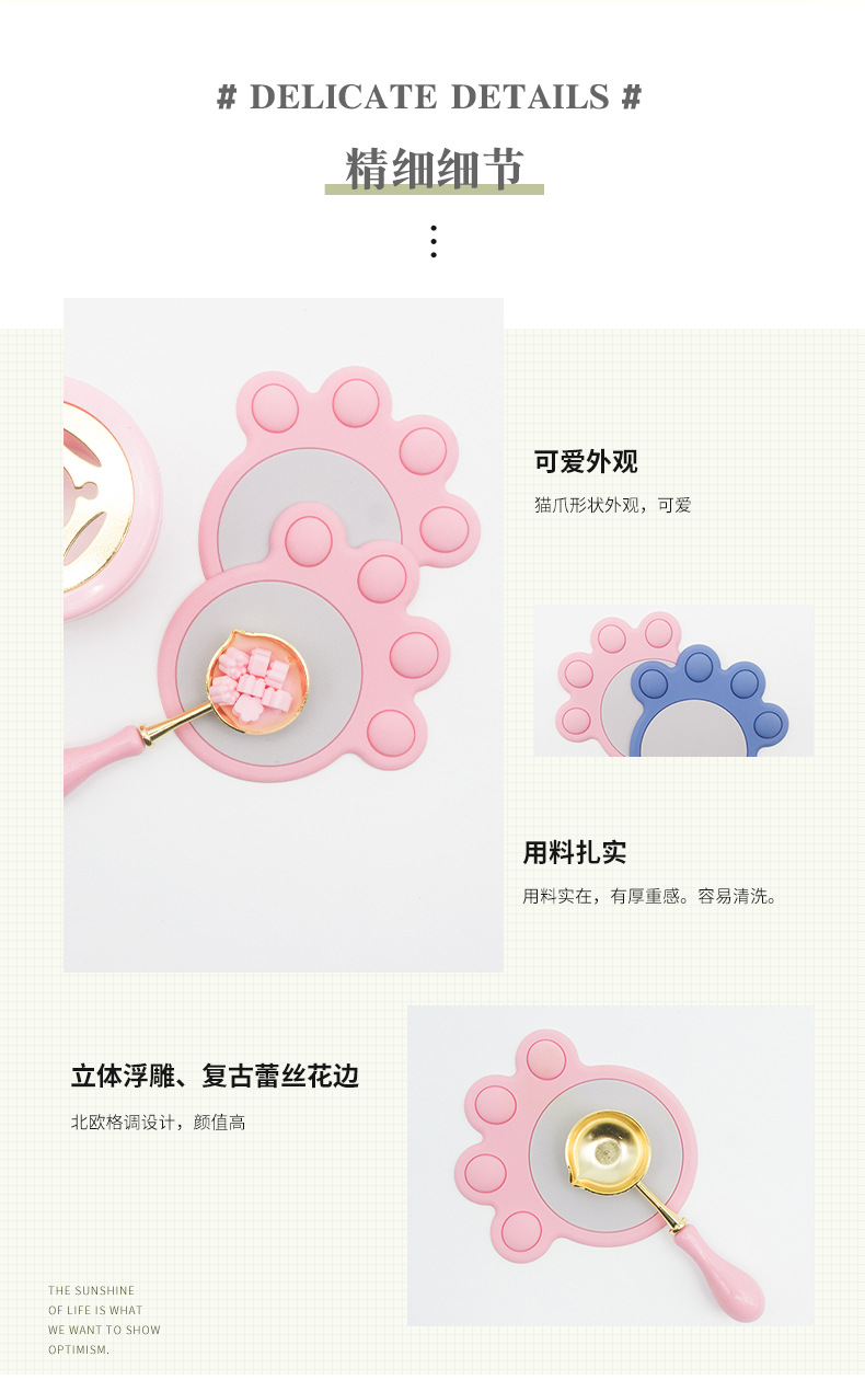 杯垫图详情页_06