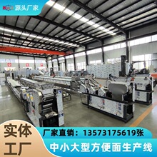 �����ͷ��������a��  ÿС�r700����С�ͷ��������a�C�� ɽ�|�O��