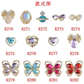 diy饰品;钮扣;饰品配件