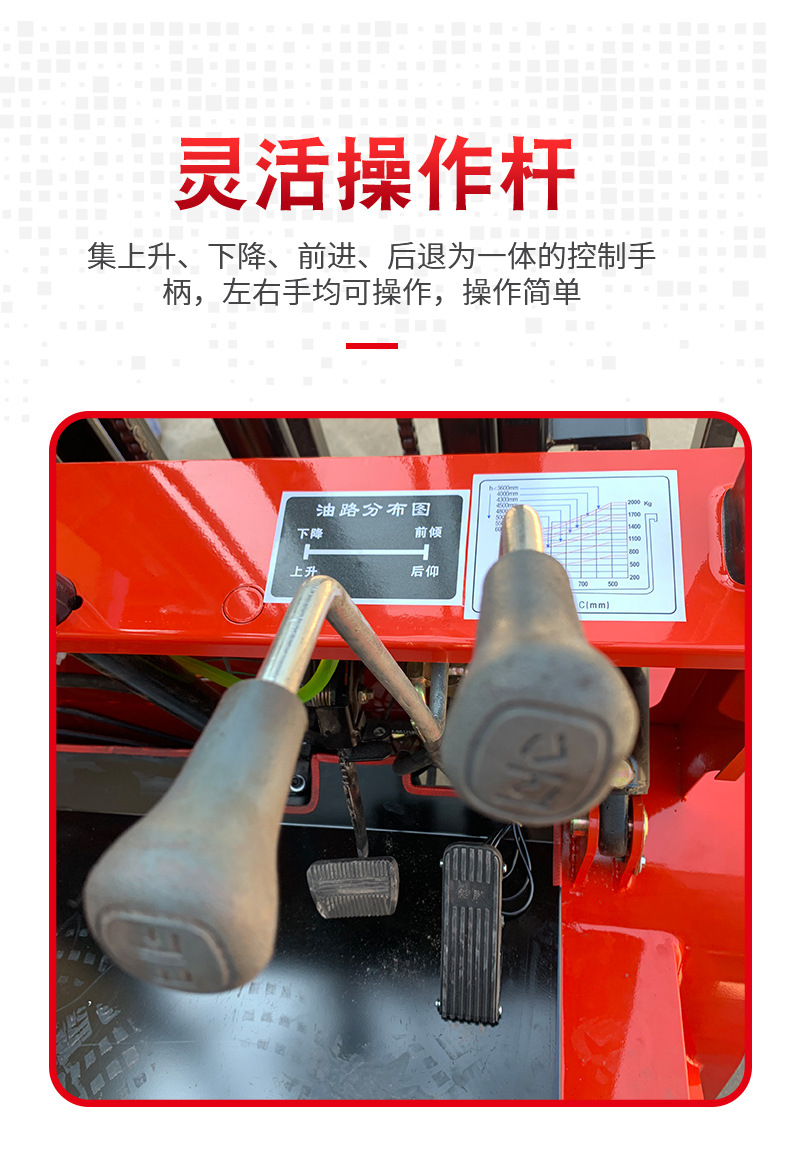 详情_09