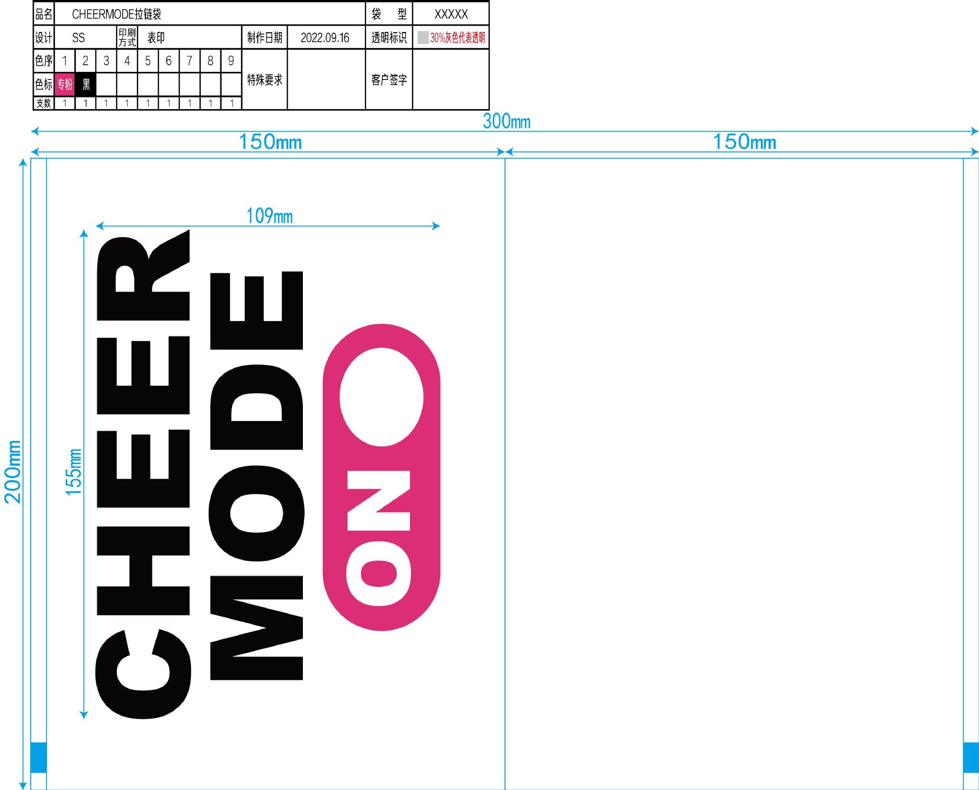 Suministro directo de fábrica en stock al por mayor bolsa de cremallera de pestañas EVA Bolsa De Rosa bolsa de cremallera negra bolsa de almacenamiento de combinación de maquillaje