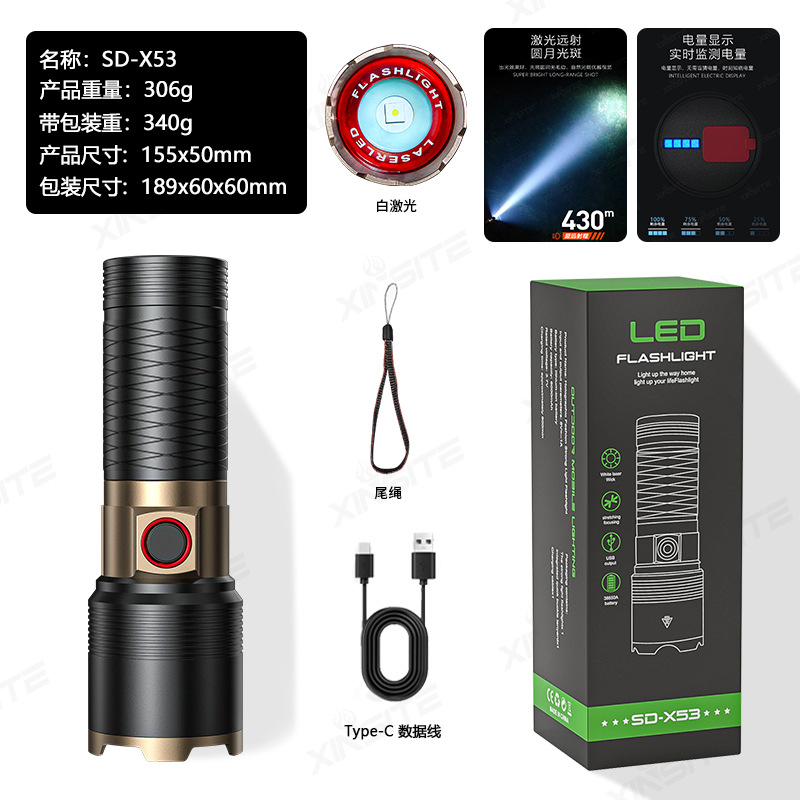 Transfronterizo nueva linterna brillante carga de luz alta láser al aire libre larga duración láser blanco portátil multifunción telecamera