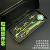 Eye of the Eye of the Yuanshen game Yuanshen Weapon Sky Wingdi Electric Tempi Chi Kakko and Polying Alloy Key Buckle