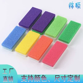 磨脚石;其他轮胎;慢回弹玩具