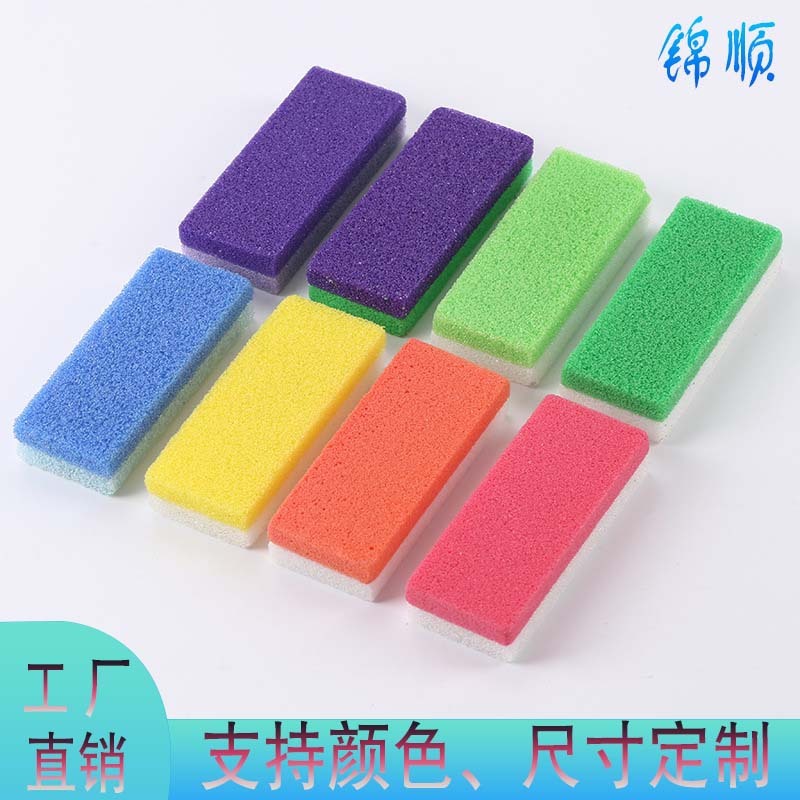 二色の足裏洗浄用PU浮石発泡フットストーン、角質除去、越境工場卸売|undefined