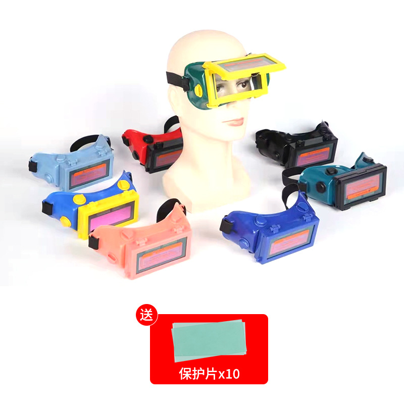 Máscara de soldadura automática, con gafas, para protección UV, fábrica, al por mayor image 9