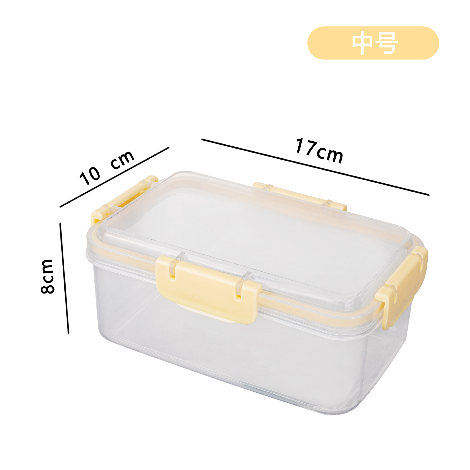 Caja de almacenamiento fresco Caja de plástico transparente Refrigerador rectangular Caja de almacenamiento de grado alimenticio sellado especial con cubierta